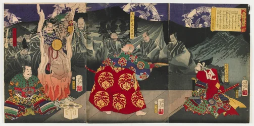 Evening Glow at Saijozan from Eight Views from Fine Tales of Warriors